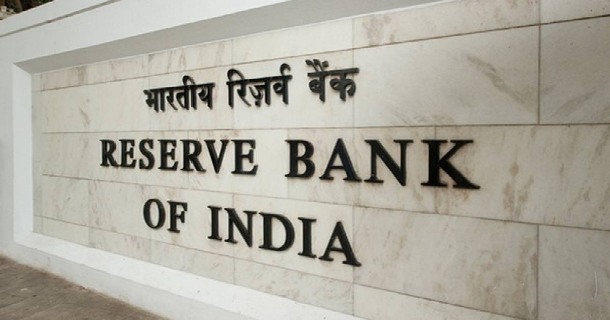 RBI cancels license of Kanpur-based People's Co-operative Bank